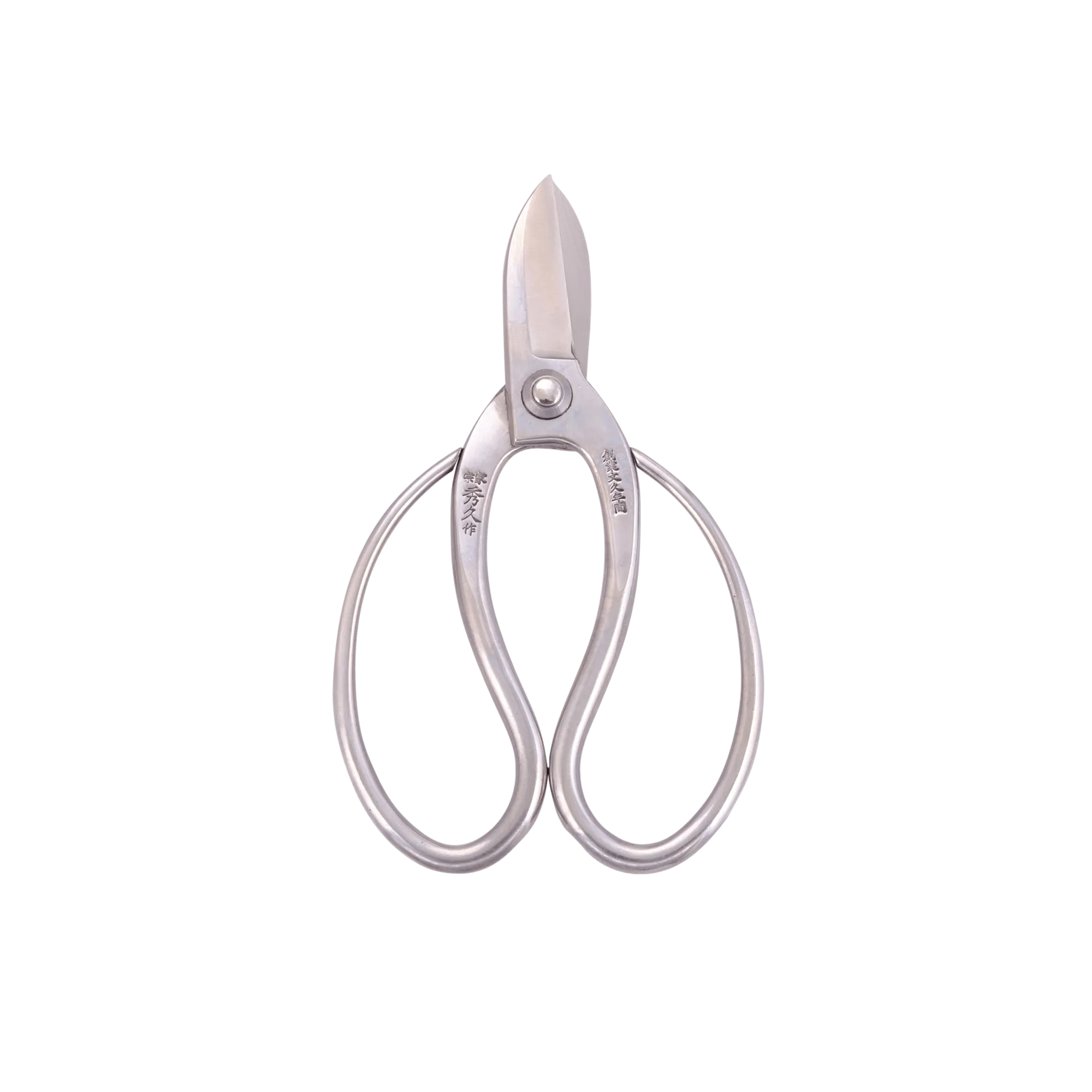 Stainless Steel Ikebana Scissors