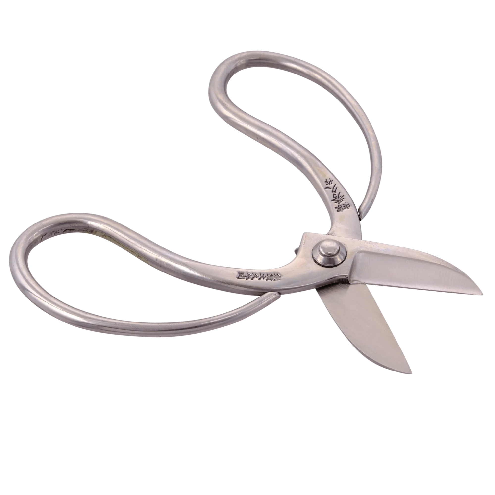 Stainless Steel Ikebana Scissors