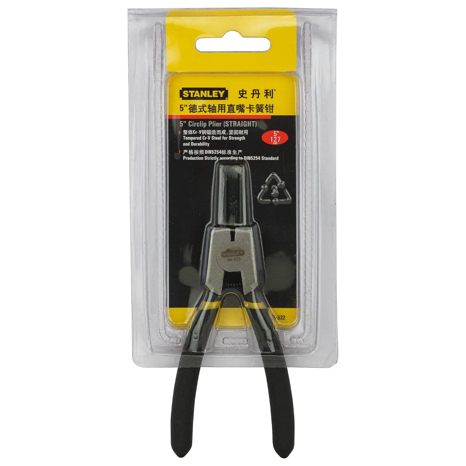 STANLEY Circlip Plier Straight External -130mm-5'' (84-332-23)