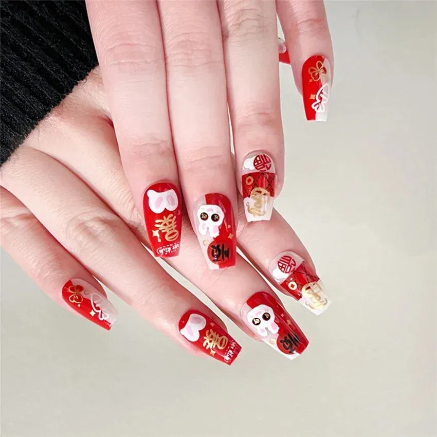 Trendy 4Pcs/Set Acrylic Long Ballet Press on Coffin Nails With Art